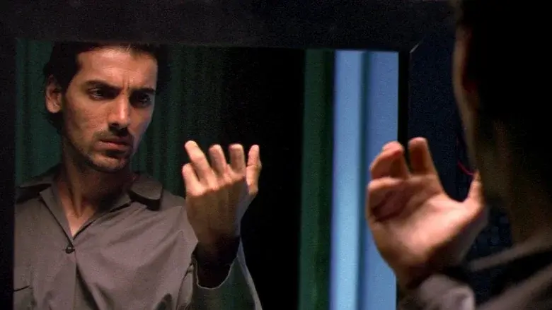 No Smoking still 6