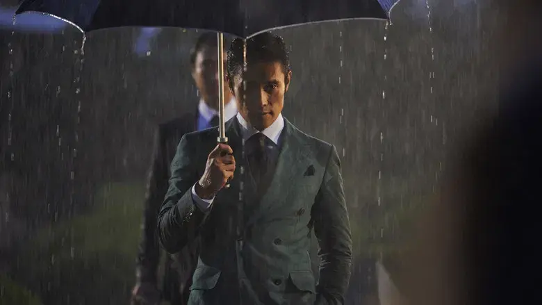 Inside Men still 1