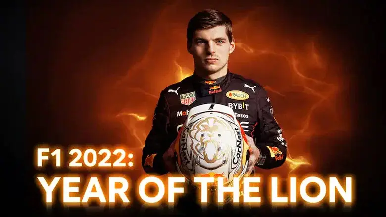 F1 2022: Year of the Lion still 1