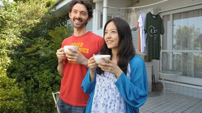 My Darling Is a Foreigner still 2