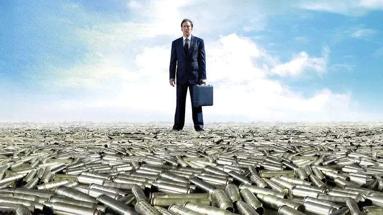 Lord of War still 1