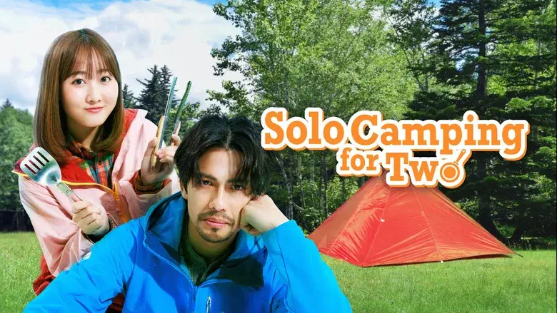 Solo Camping for Two still 5