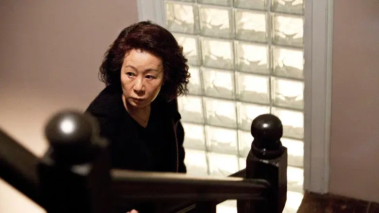The Housemaid still 7