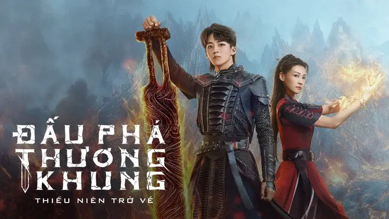 Battle Through the Heaven still 2