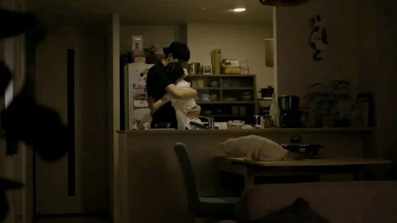 Asako I & II still 8