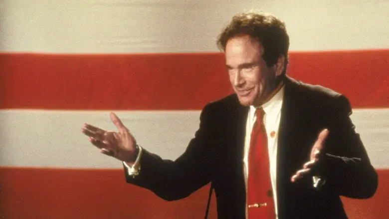 Bulworth still 7