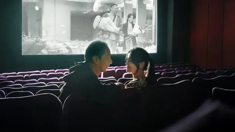 Falling in Love Like in Movies still 1