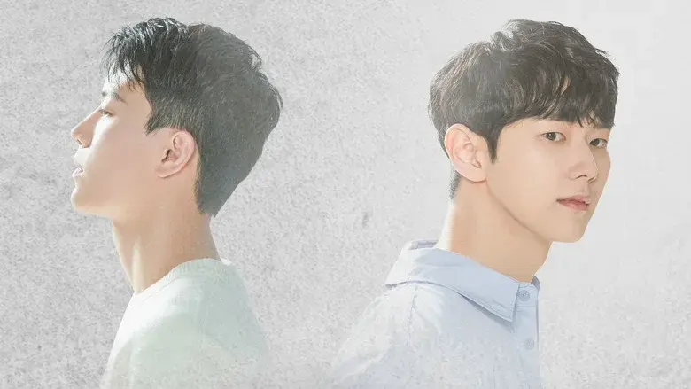 Once Again still 7