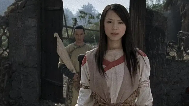 Jade Warrior still 6
