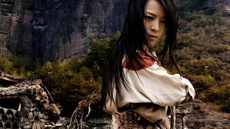 Jade Warrior still 4