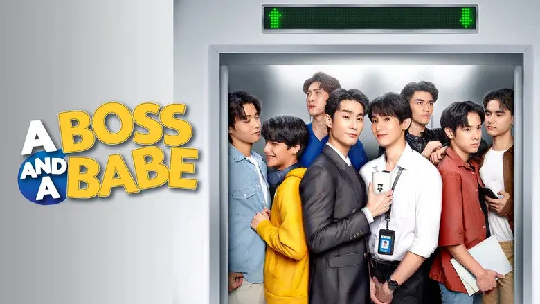 A Boss And A Babe still 3