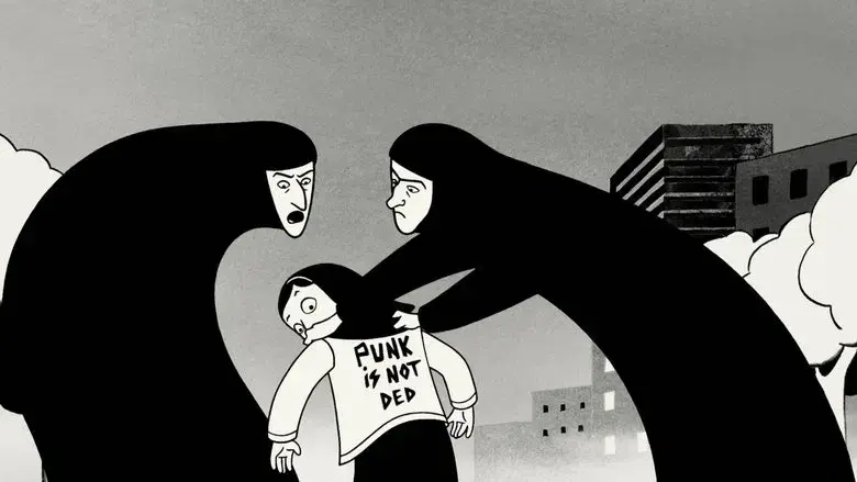 Persepolis still 3