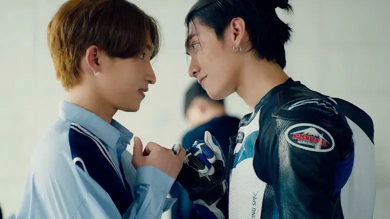 Love in the Air still 6