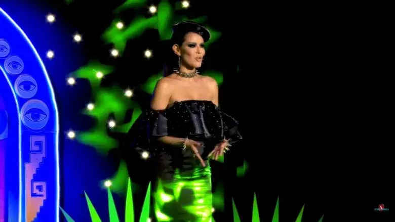 La Más Draga still 3