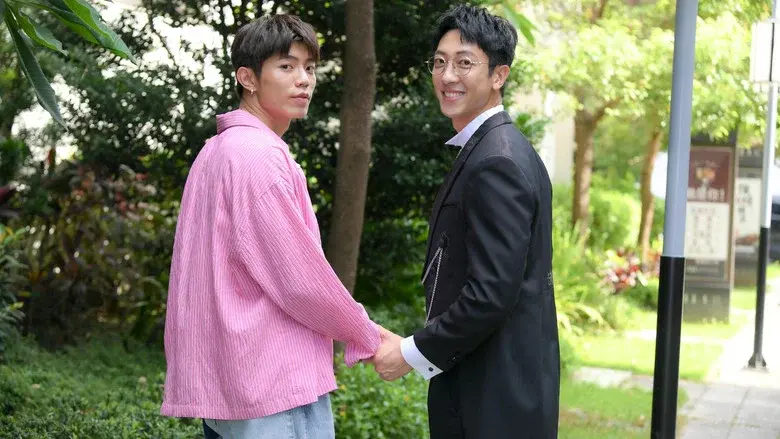 Eternal Butler still 4