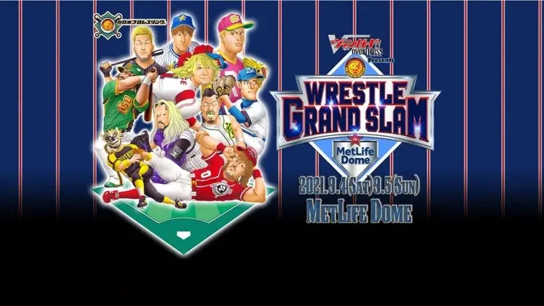 NJPW Wrestle Grand Slam in MetLife Dome: Night 1 still 1