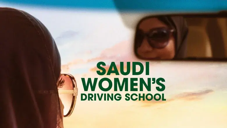 Saudi Women's Driving School still 2