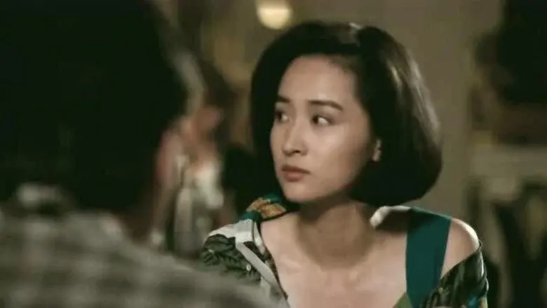 Slickers vs. Killers still 3