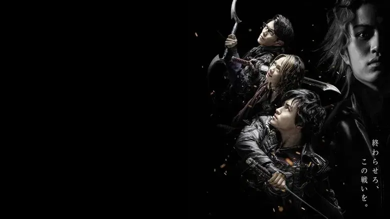 GARO: Fang of God still 1