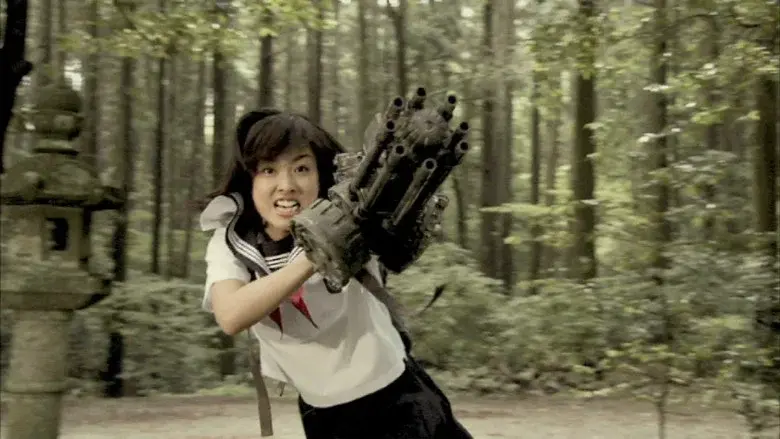 The Machine Girl still 2