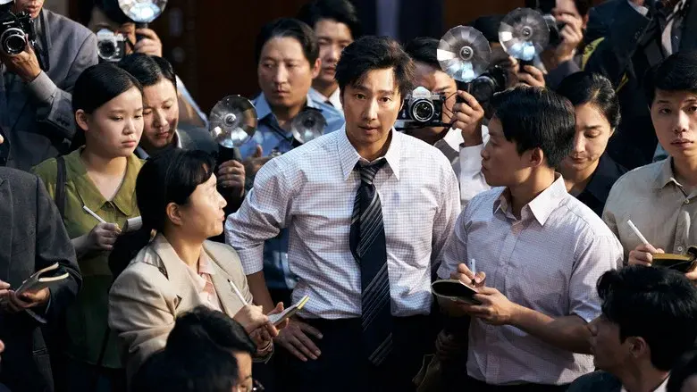 The Assassin(s) still 3