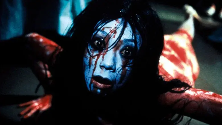 Ju-on: The Grudge 2 still 7