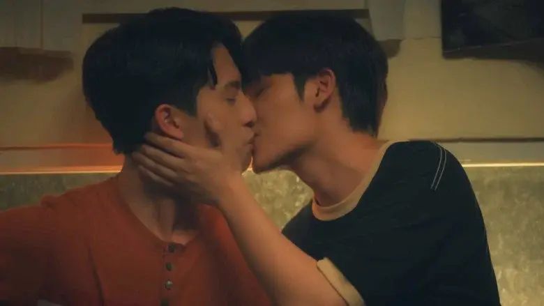 Rearrange still 7