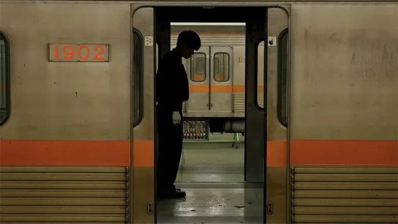 Underground still 1
