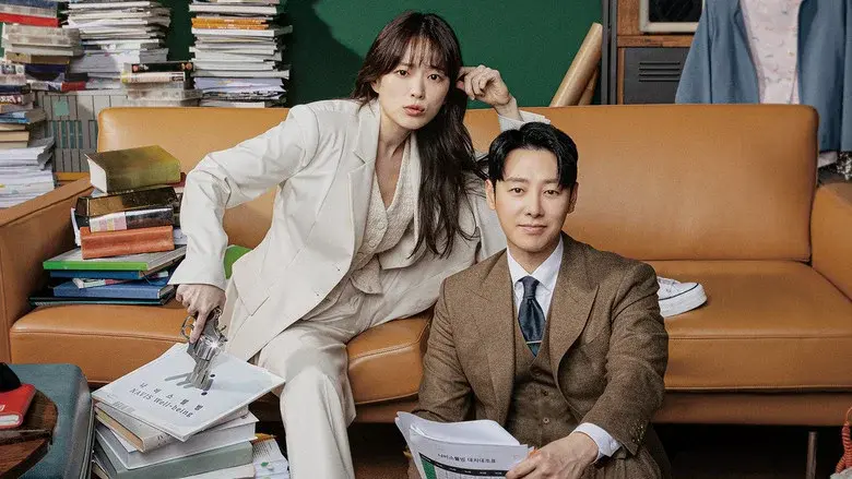 Delightfully Deceitful still 7