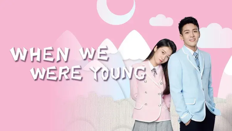 When We Were Young still 5