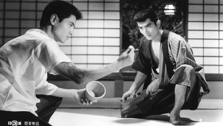 Kanto Wanderer still 2