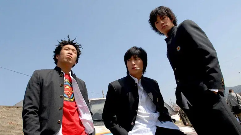 Bar Legend still 2