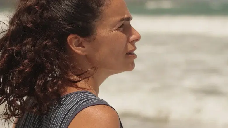 Yael Naim - Une nouvelle âme still 4