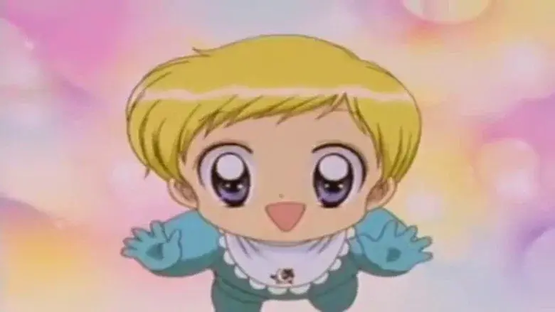 Daa! Daa! Daa! UFO Baby still 2