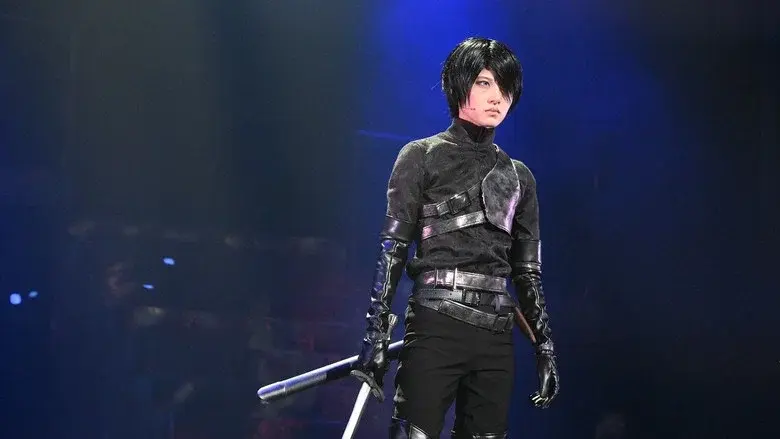 Stage Play Requiem of the Rose King still 4