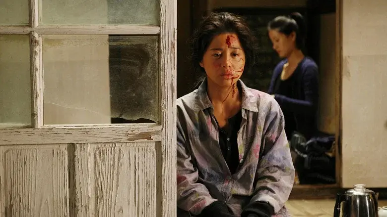 Bedevilled still 8