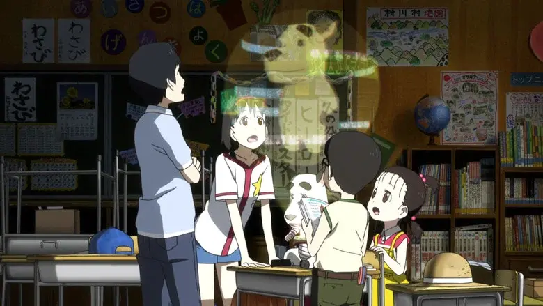 Welcome to the Space Show still 4