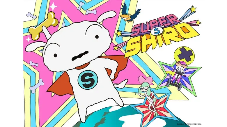 Super Shiro still 1