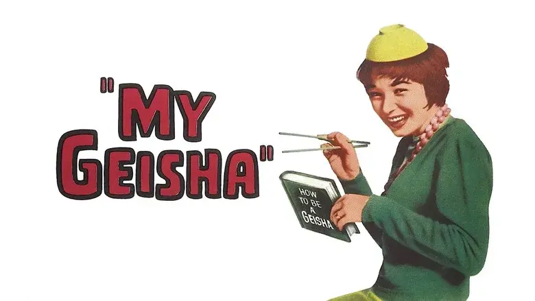 My Geisha still 3