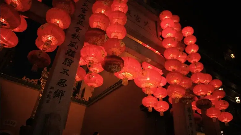 A Bite of China still 7