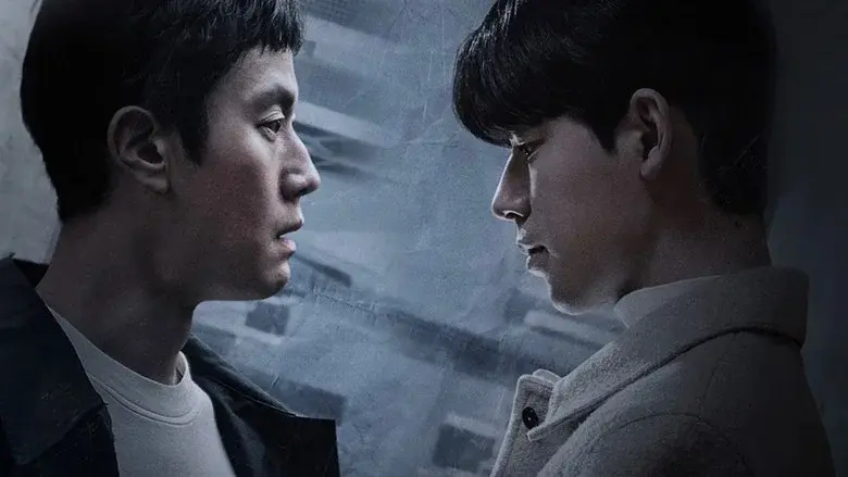 Miraculous Brothers still 2