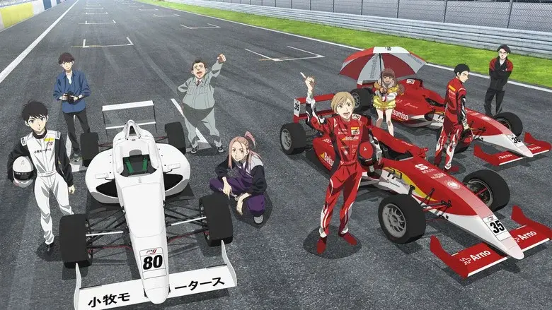 OVERTAKE! still 1