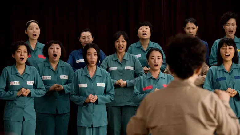 Harmony still 1