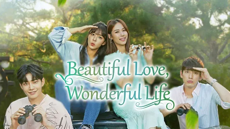 Beautiful Love, Wonderful Life still 6