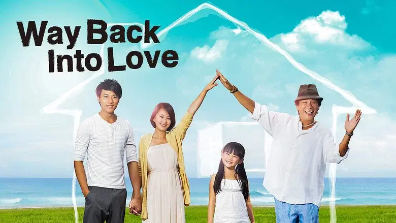 Way Back into Love still 6