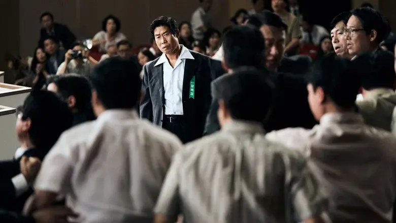 The Assassin(s) still 8