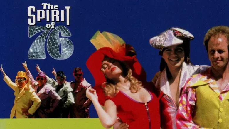 The Spirit of '76 still 3