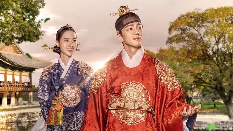 Queen: Love and War still 4