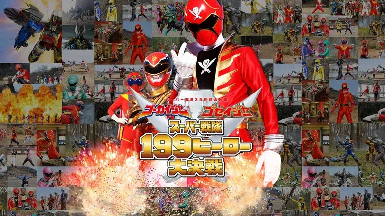Gokaiger Goseiger Super Sentai 199 Hero Great Battle still 2