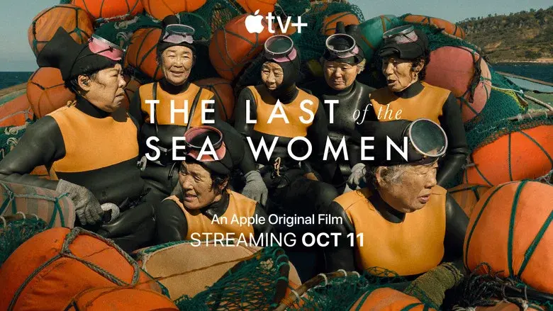 The Last of the Sea Women still 5